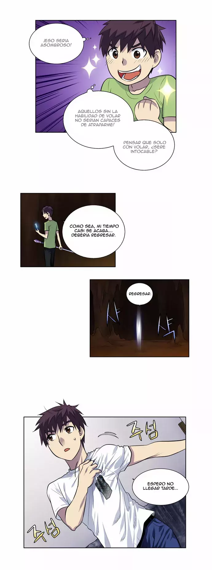 Read The Gamer Es Manga Online