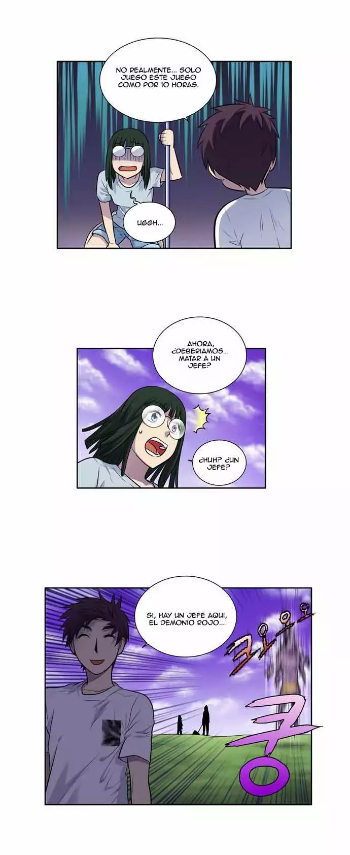 Read The Gamer Es Manga Online