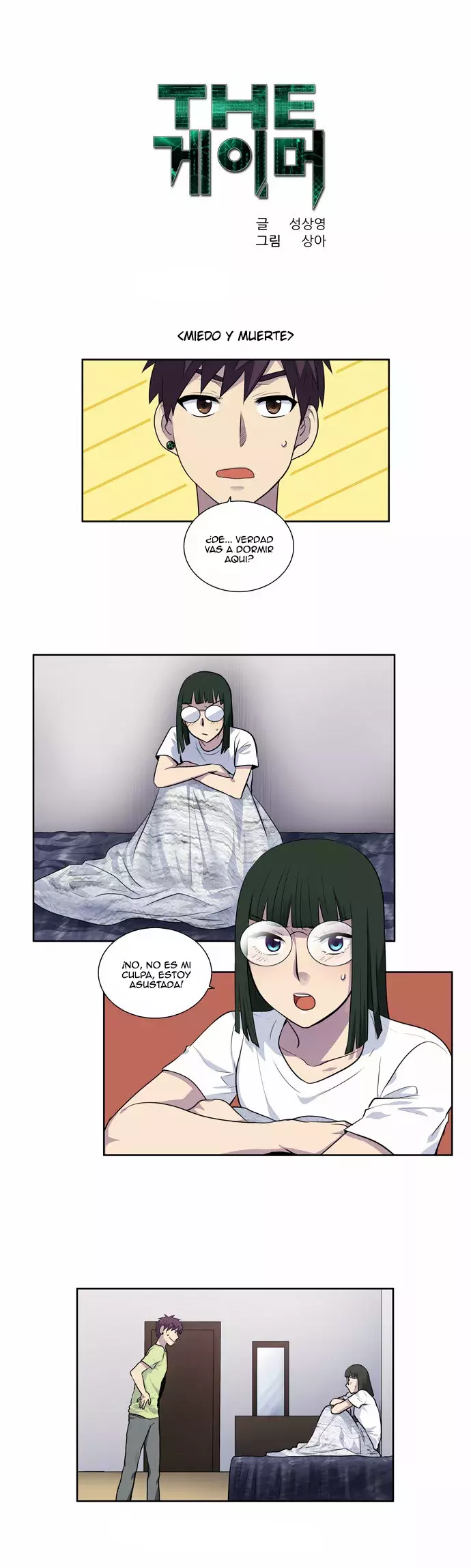 Read The Gamer Es Manga Online