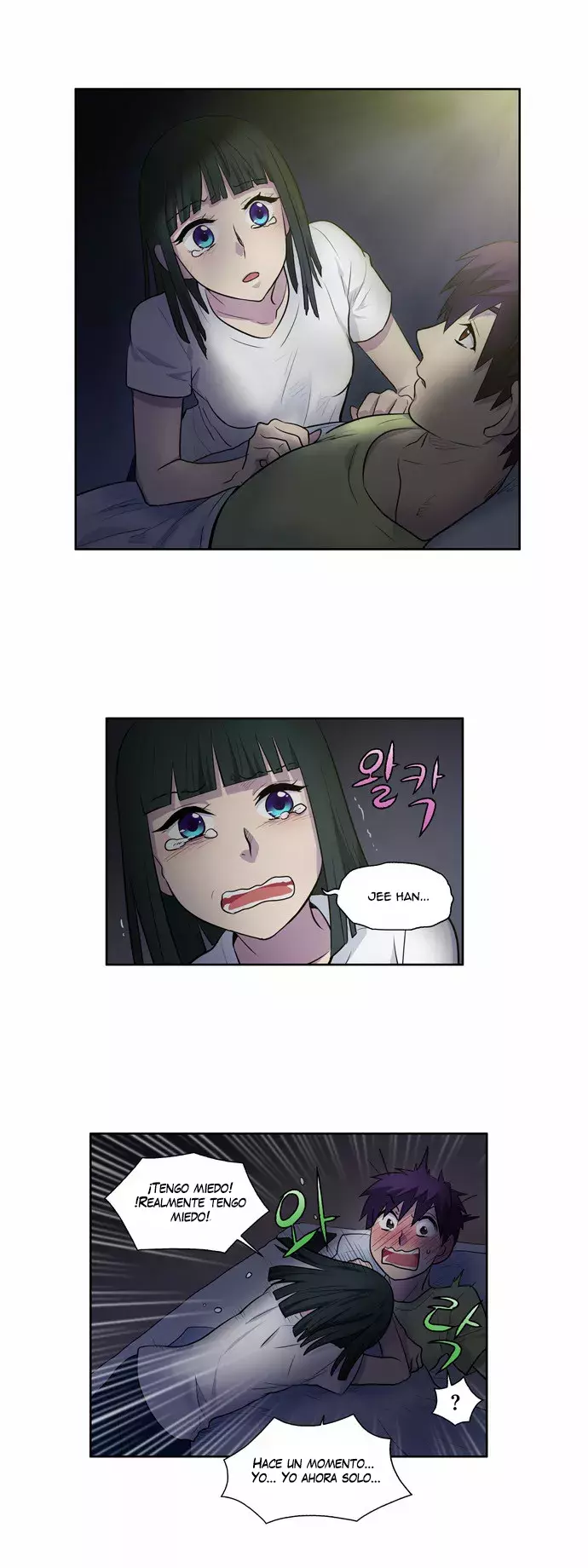 Read The Gamer Es Manga Online