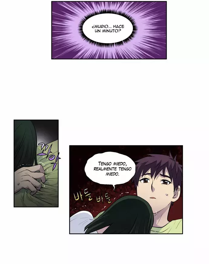 Read The Gamer Es Manga Online