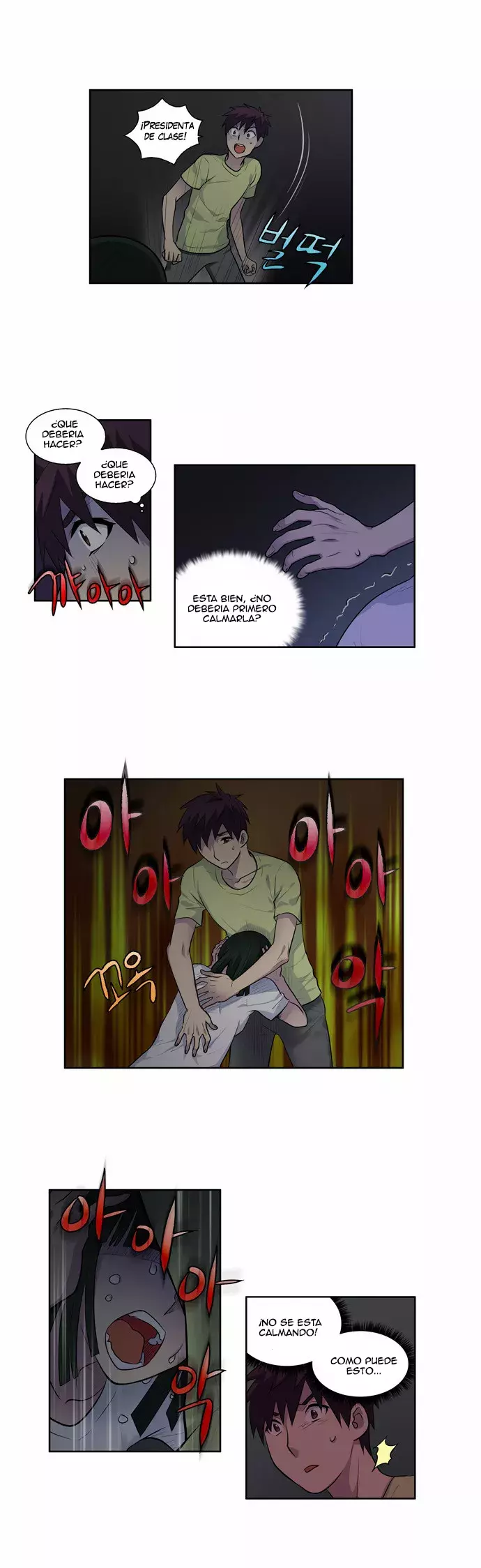 Read The Gamer Es Manga Online