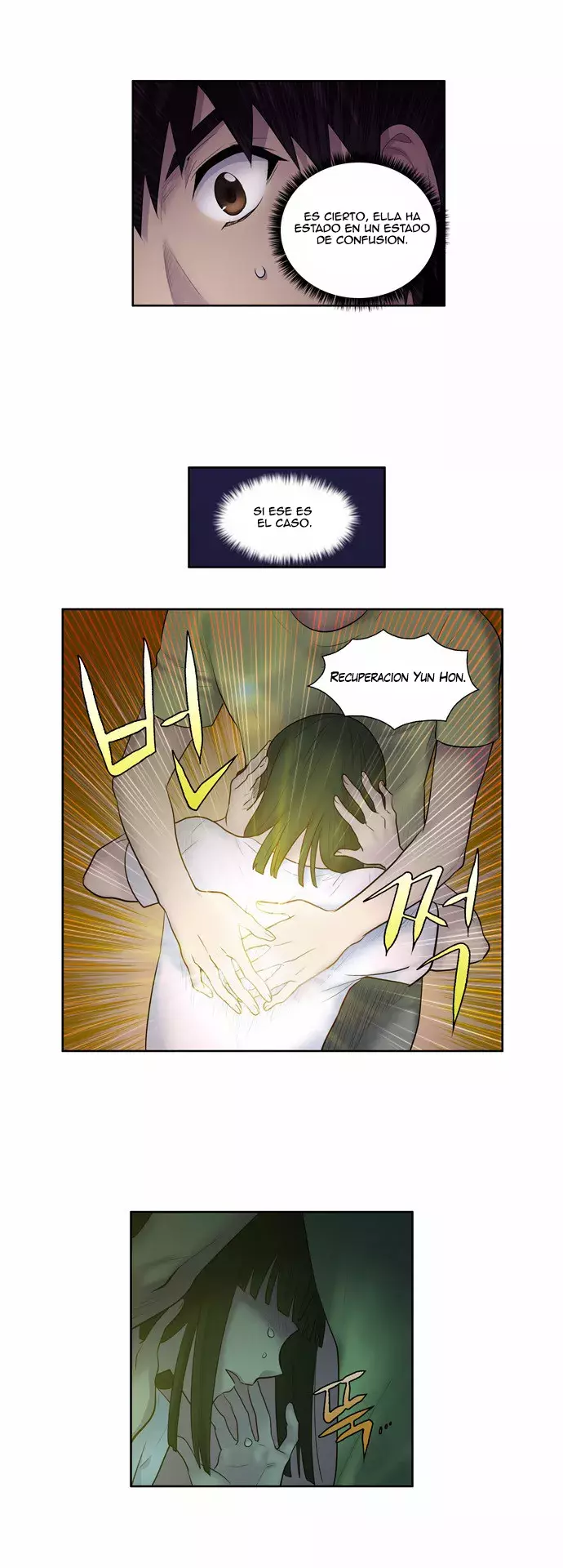 Read The Gamer Es Manga Online