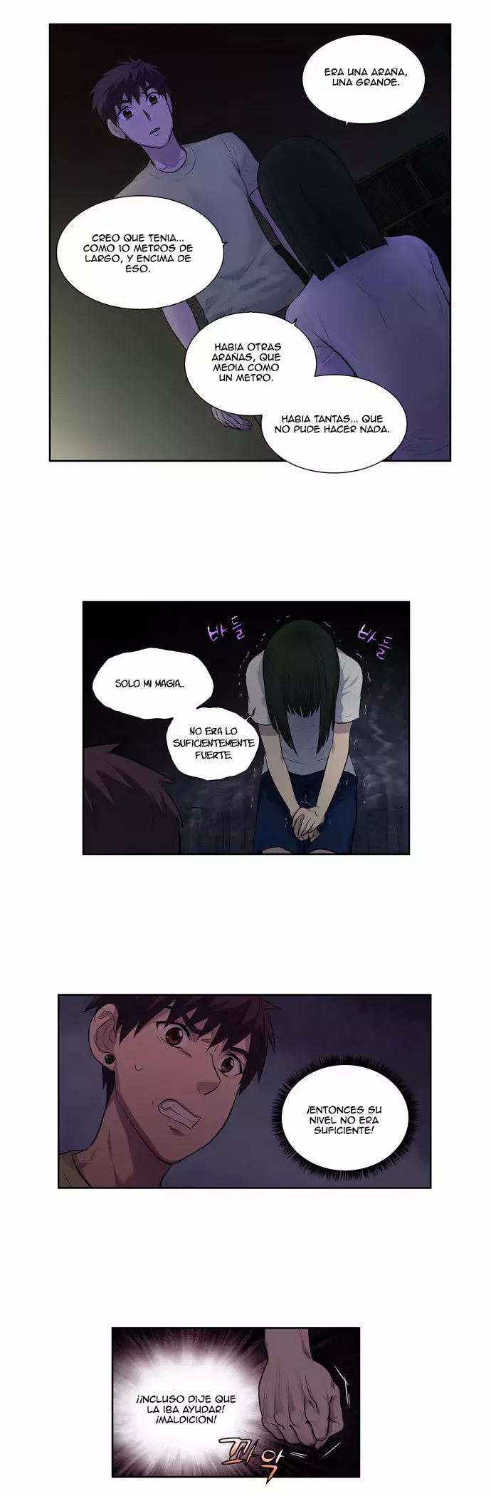 Read The Gamer Es Manga Online