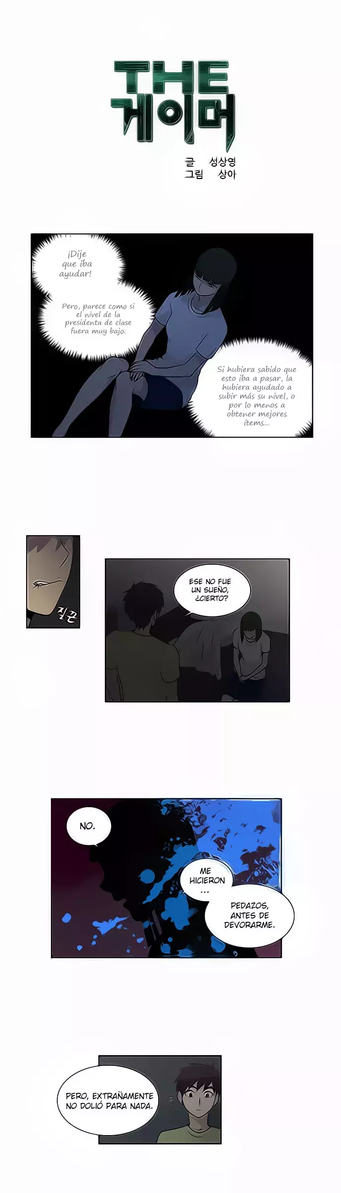 Read The Gamer Es Manga Online