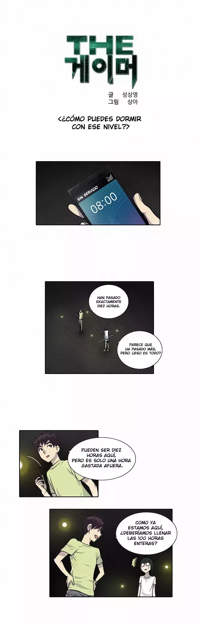 Read The Gamer Es Manga Online