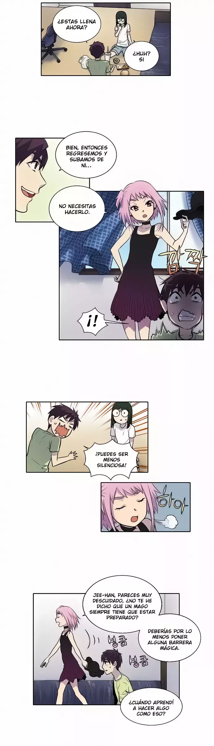 Read The Gamer Es Manga Online