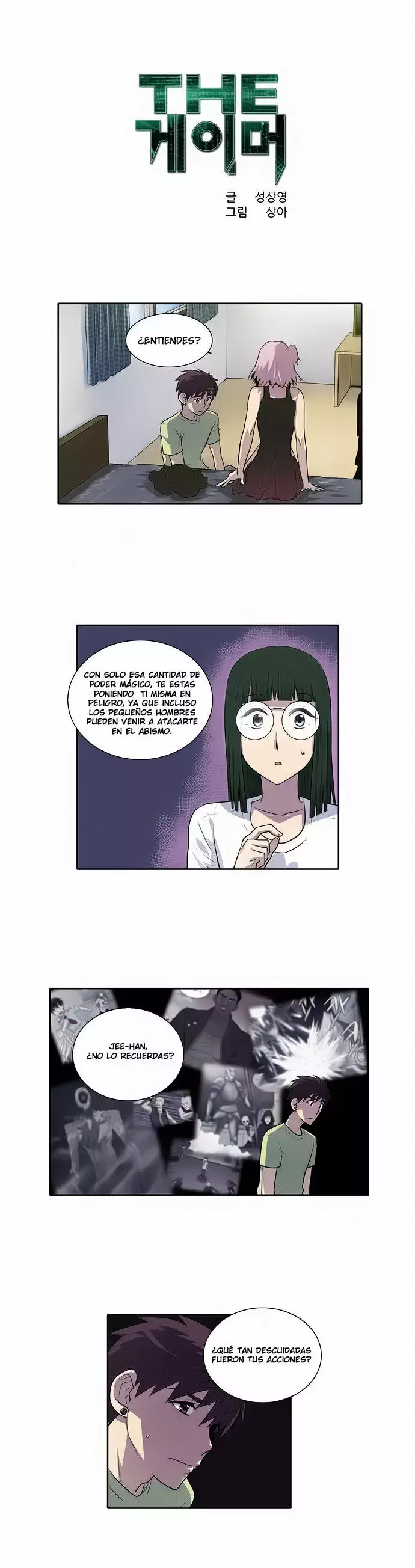 Read The Gamer Es Manga Online
