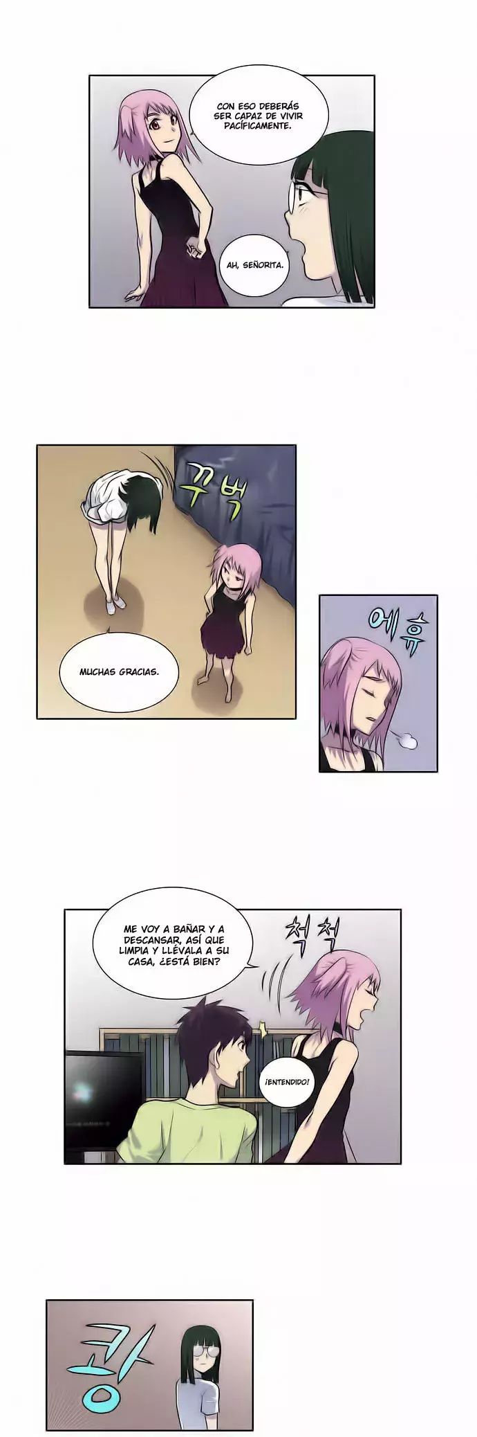 Read The Gamer Es Manga Online