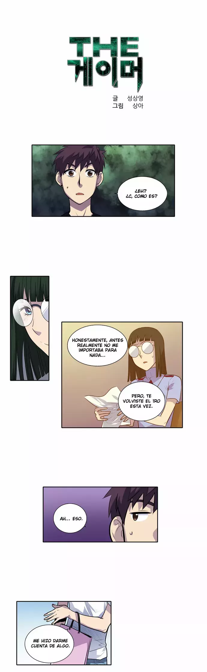 Read The Gamer Es Manga Online