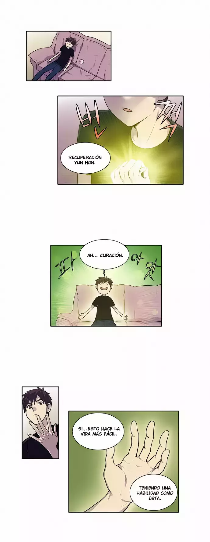 Read The Gamer Es Manga Online