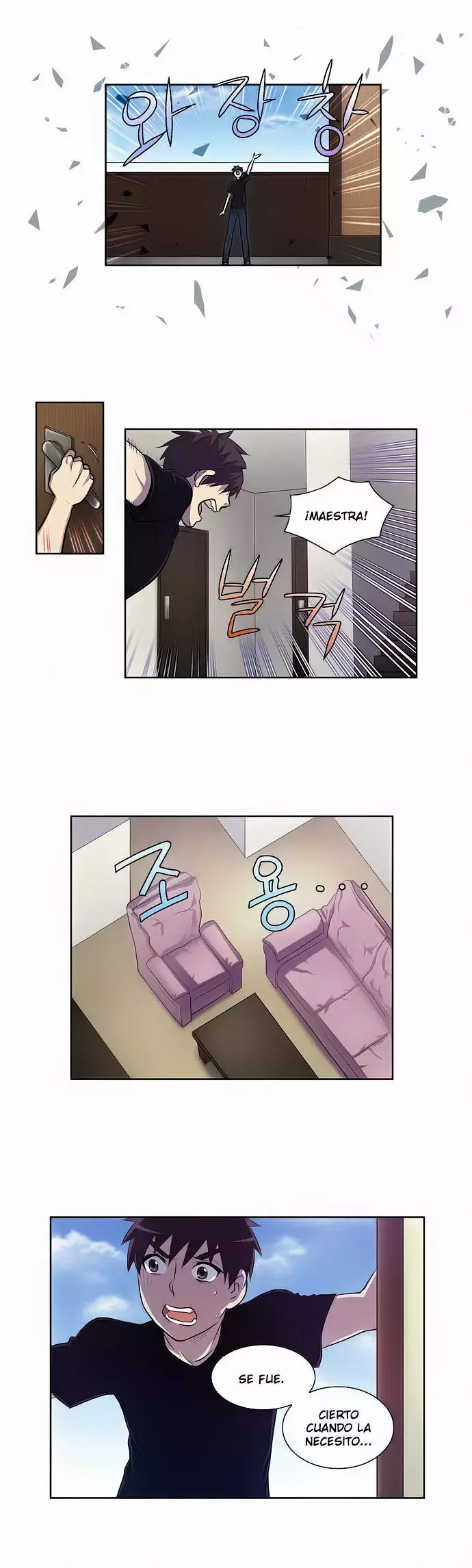 Read The Gamer Es Manga Online
