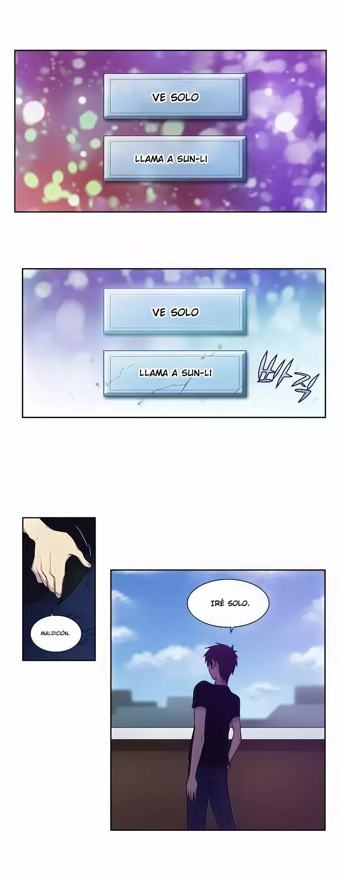 Read The Gamer Es Manga Online