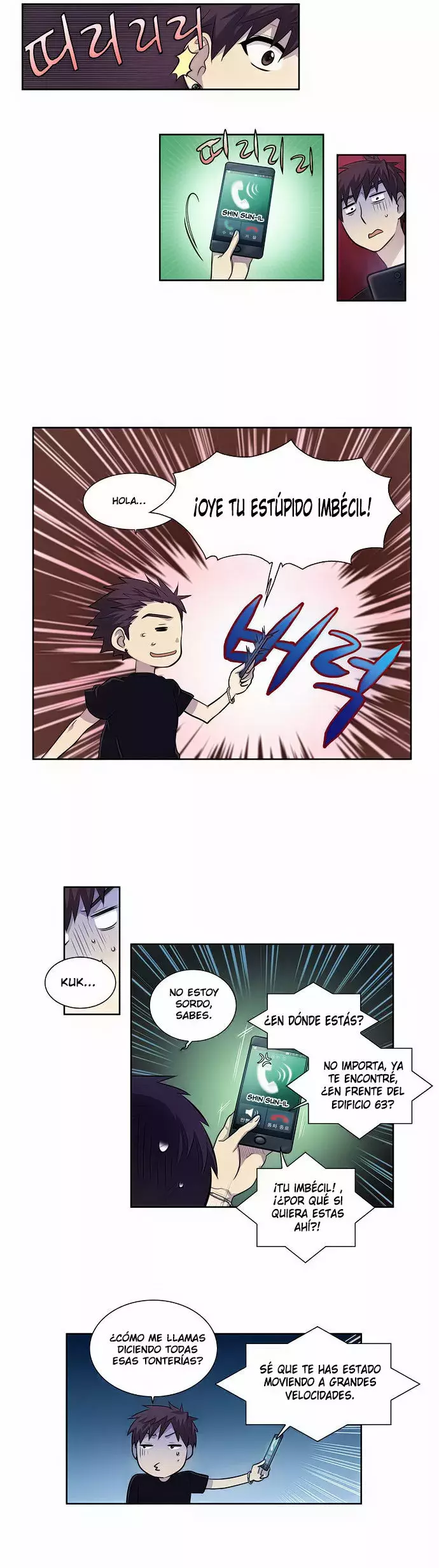 Read The Gamer Es Manga Online