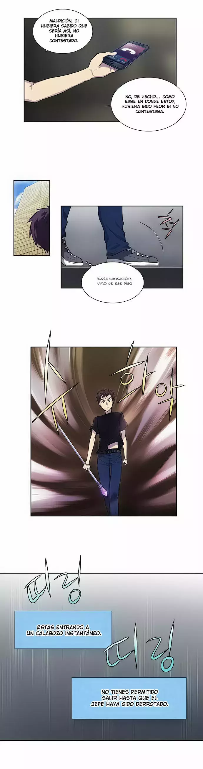 Read The Gamer Es Manga Online