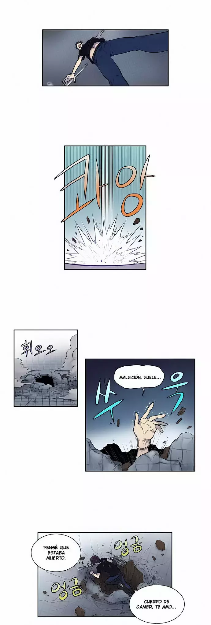 Read The Gamer Es Manga Online