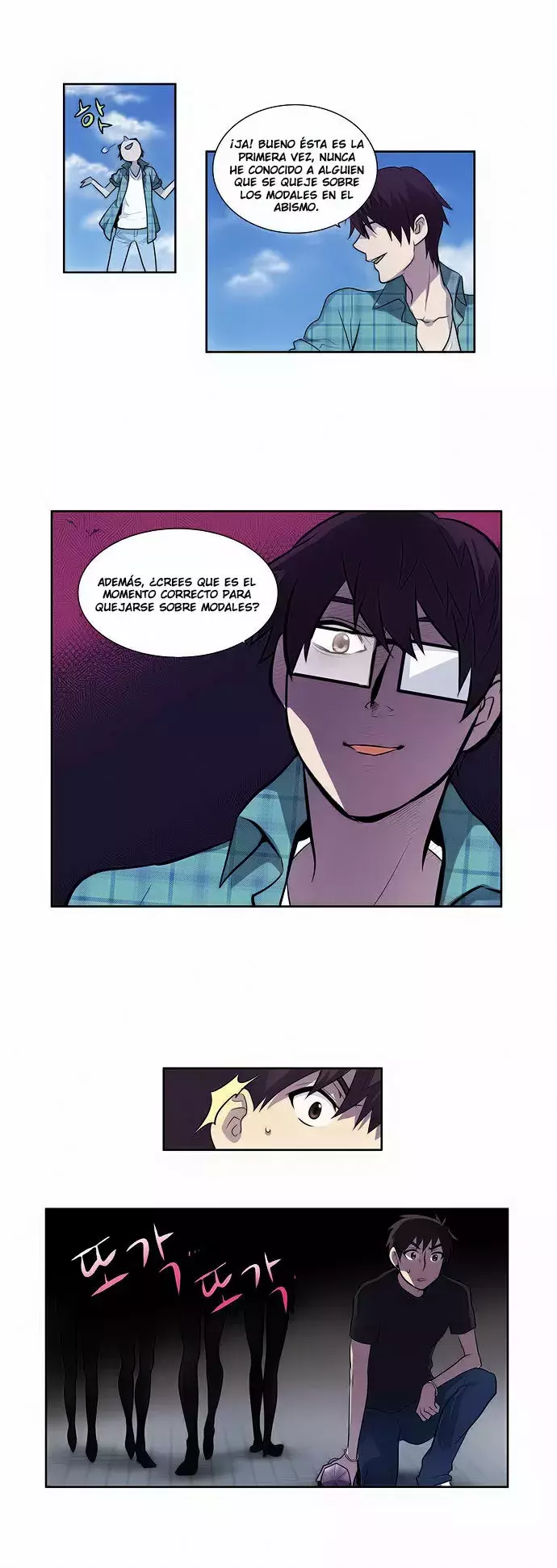 Read The Gamer Es Manga Online