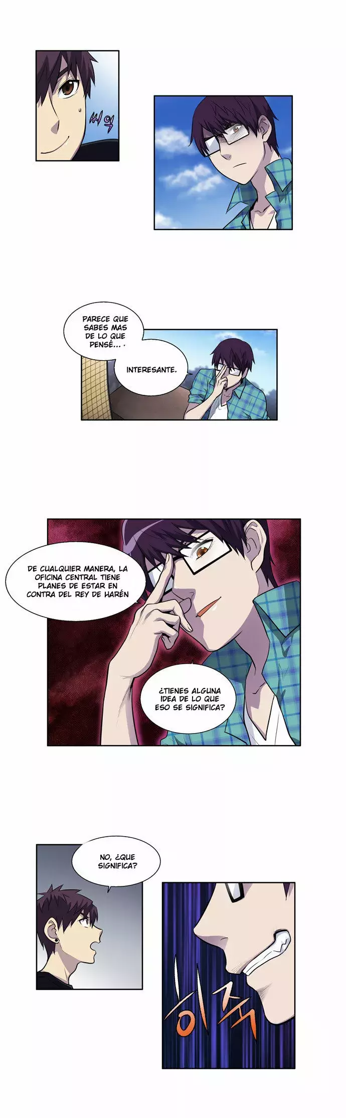 Read The Gamer Es Manga Online