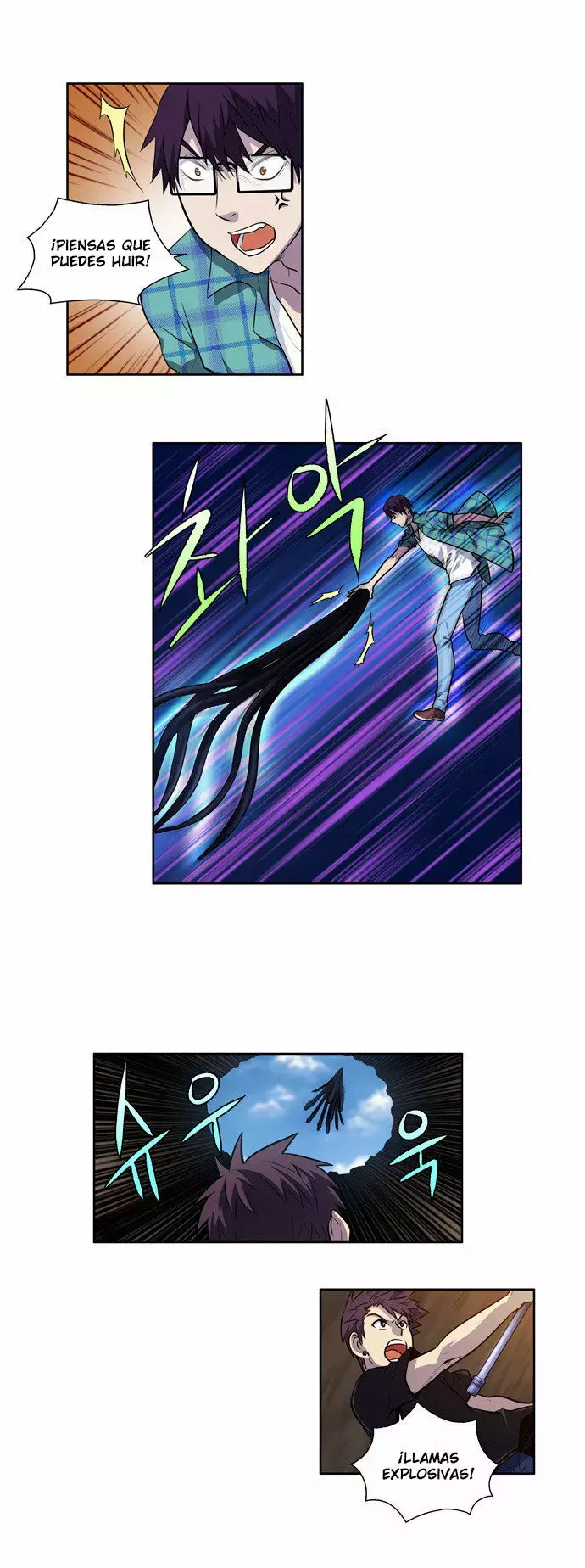 Read The Gamer Es Manga Online
