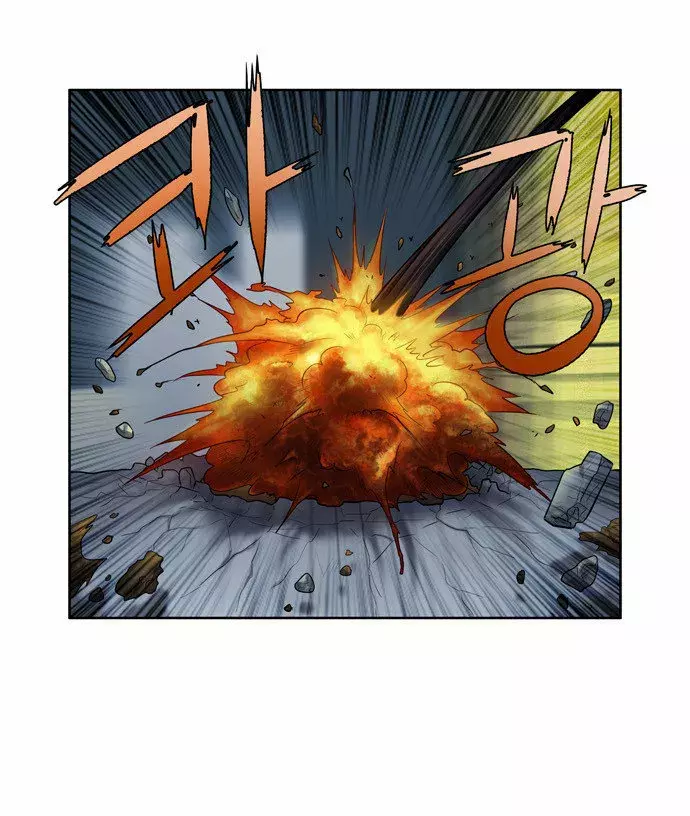 Read The Gamer Es Manga Online