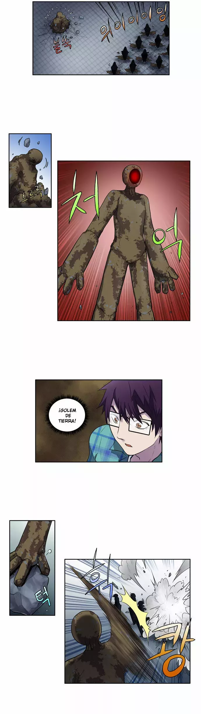Read The Gamer Es Manga Online