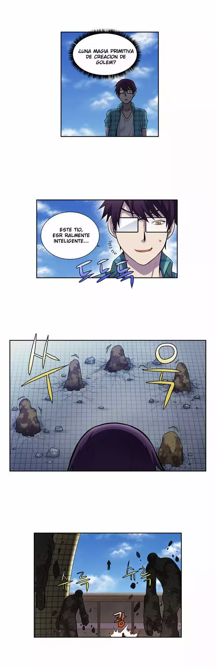 Read The Gamer Es Manga Online