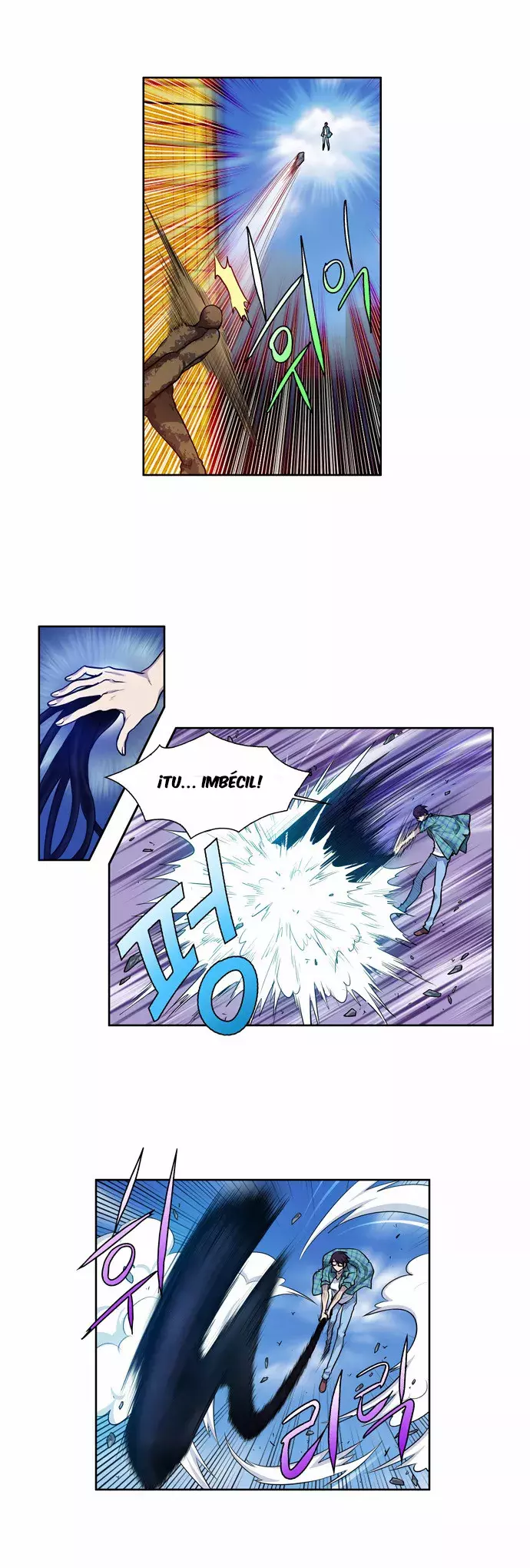 Read The Gamer Es Manga Online