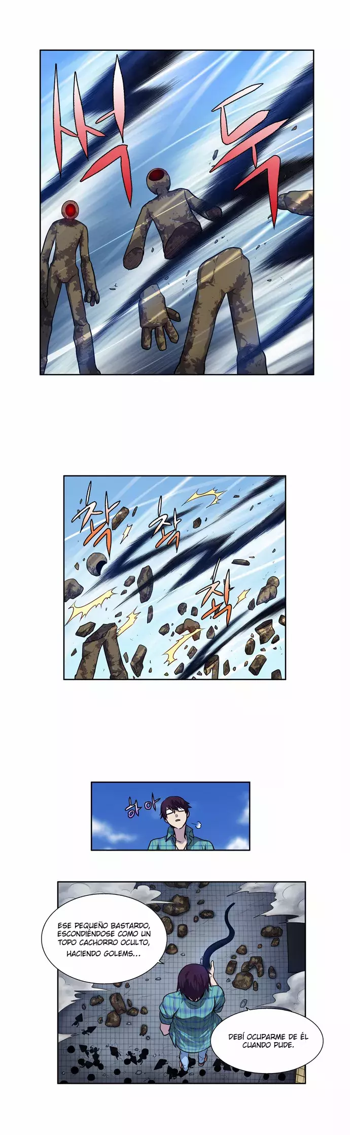 Read The Gamer Es Manga Online