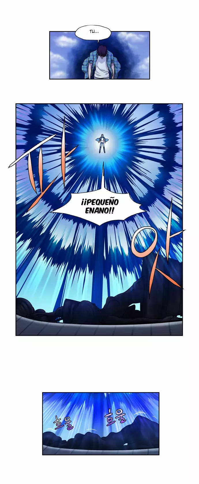 Read The Gamer Es Manga Online