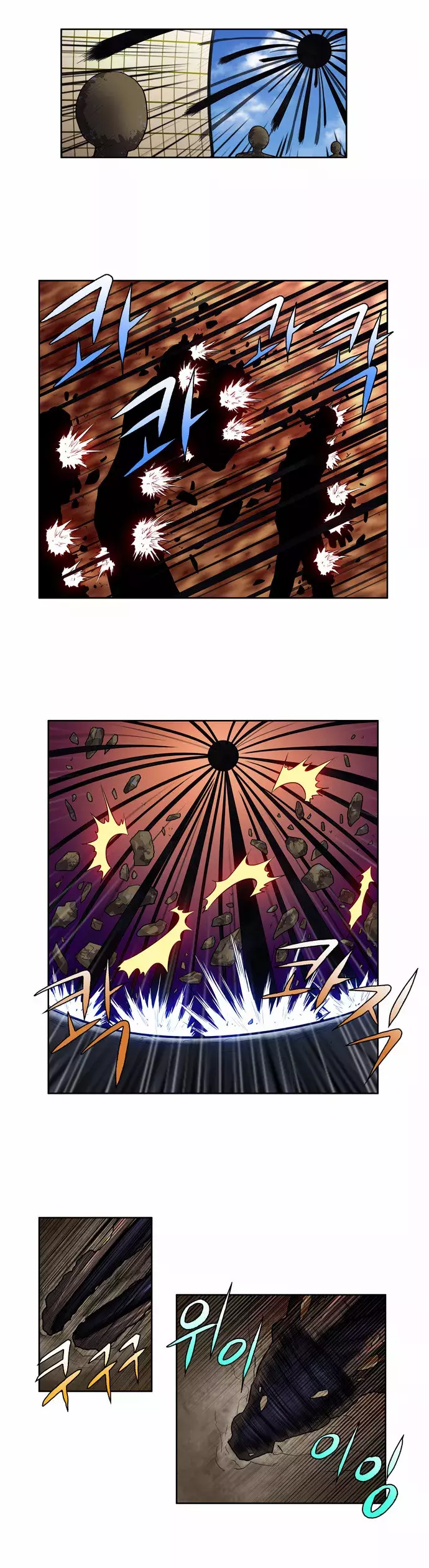 Read The Gamer Es Manga Online
