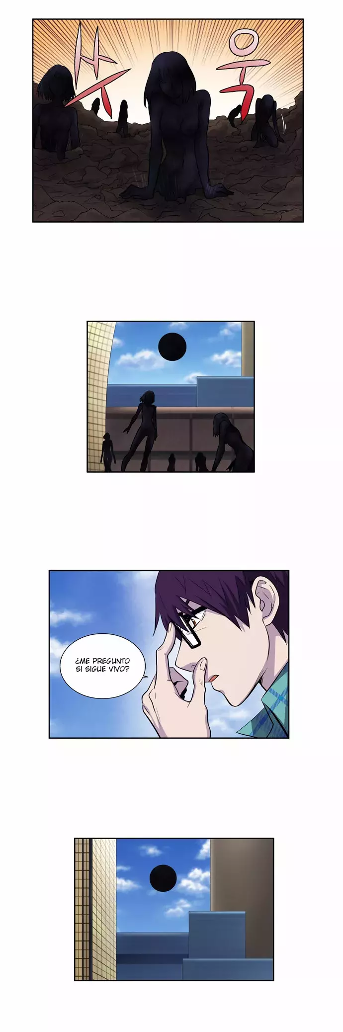 Read The Gamer Es Manga Online