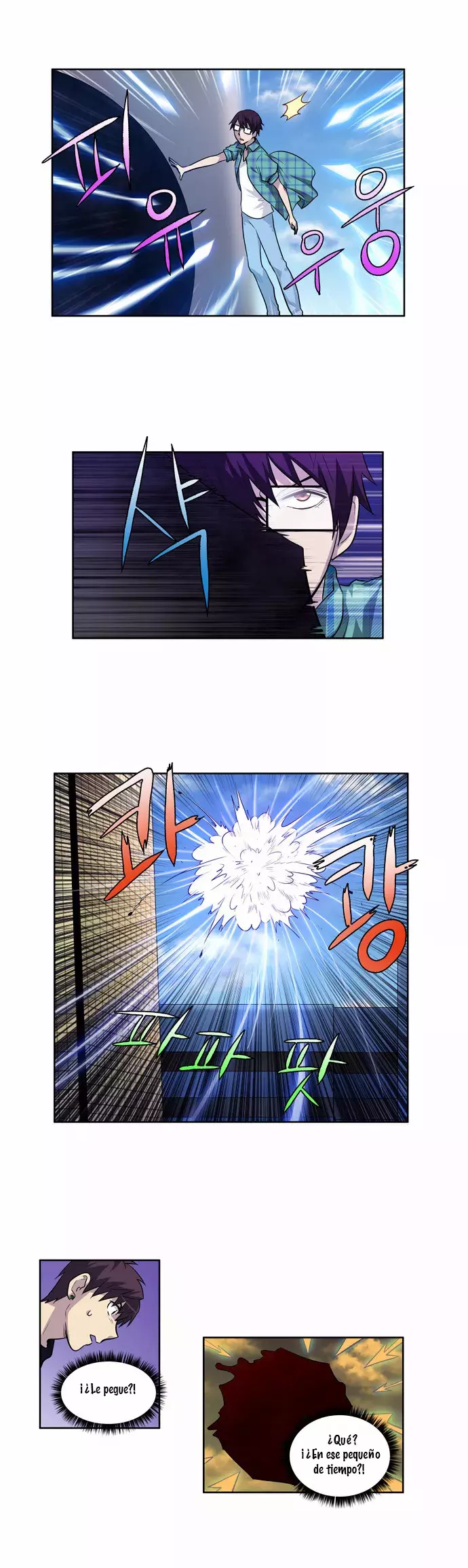 Read The Gamer Es Manga Online