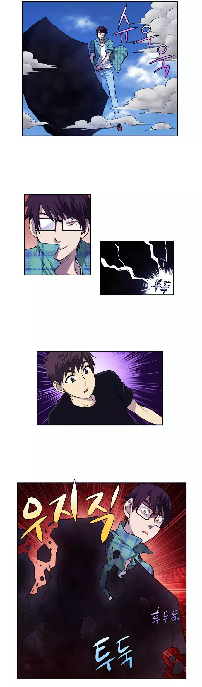 Read The Gamer Es Manga Online