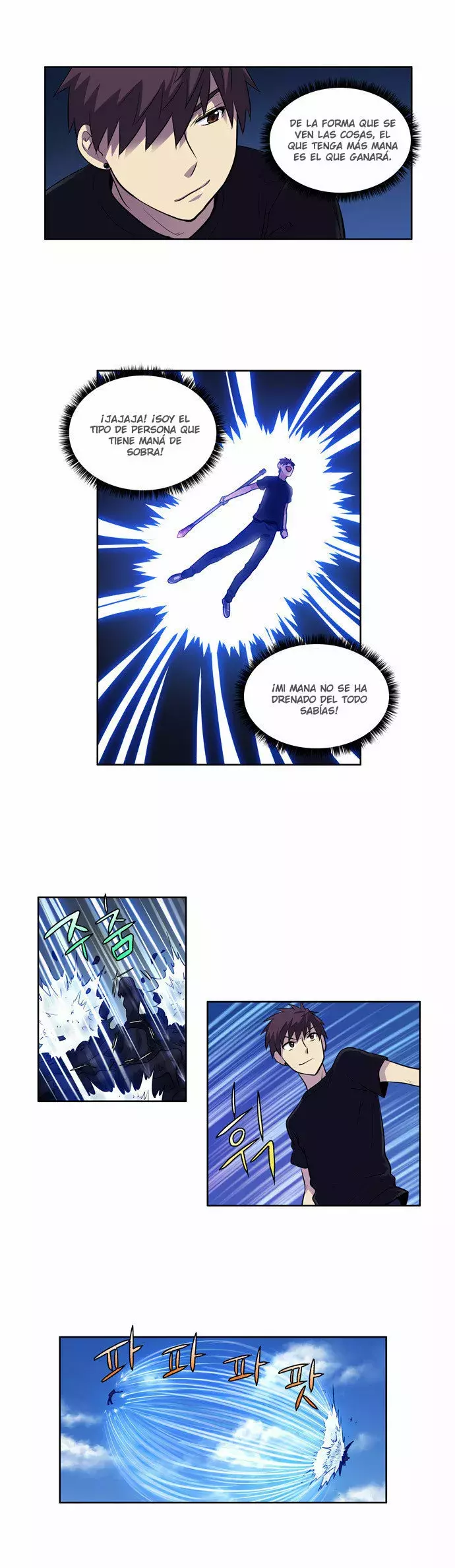 Read The Gamer Es Manga Online