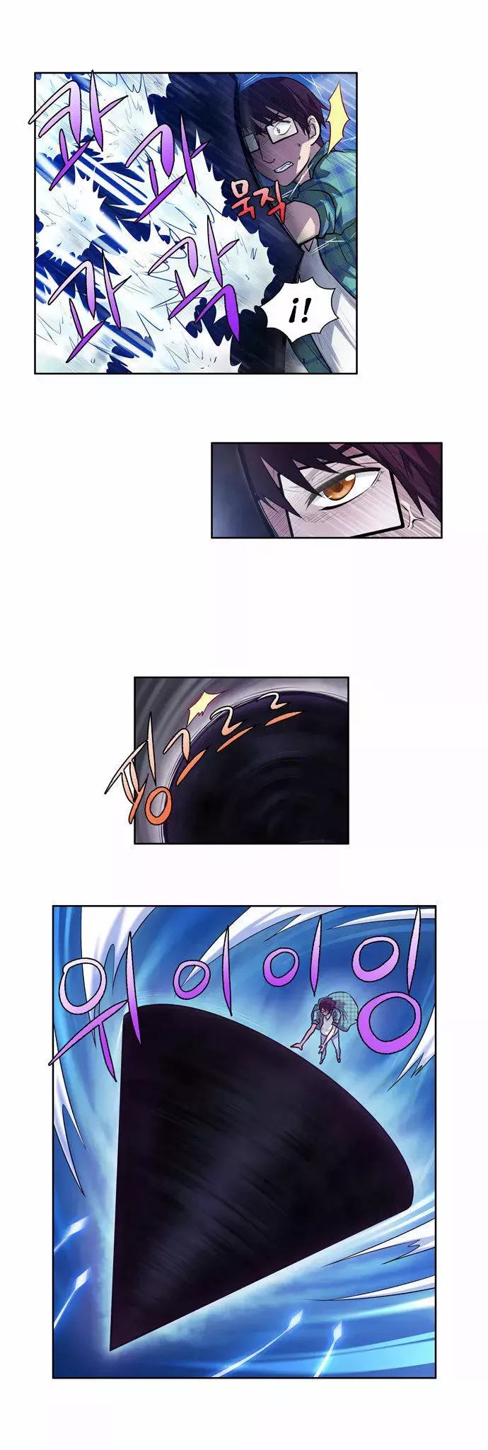 Read The Gamer Es Manga Online