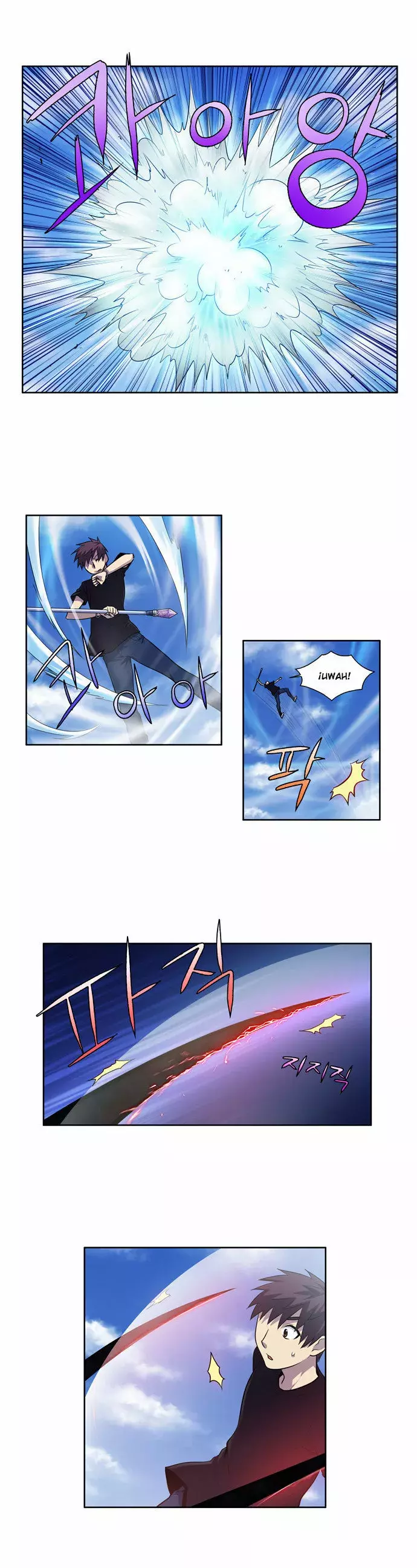 Read The Gamer Es Manga Online