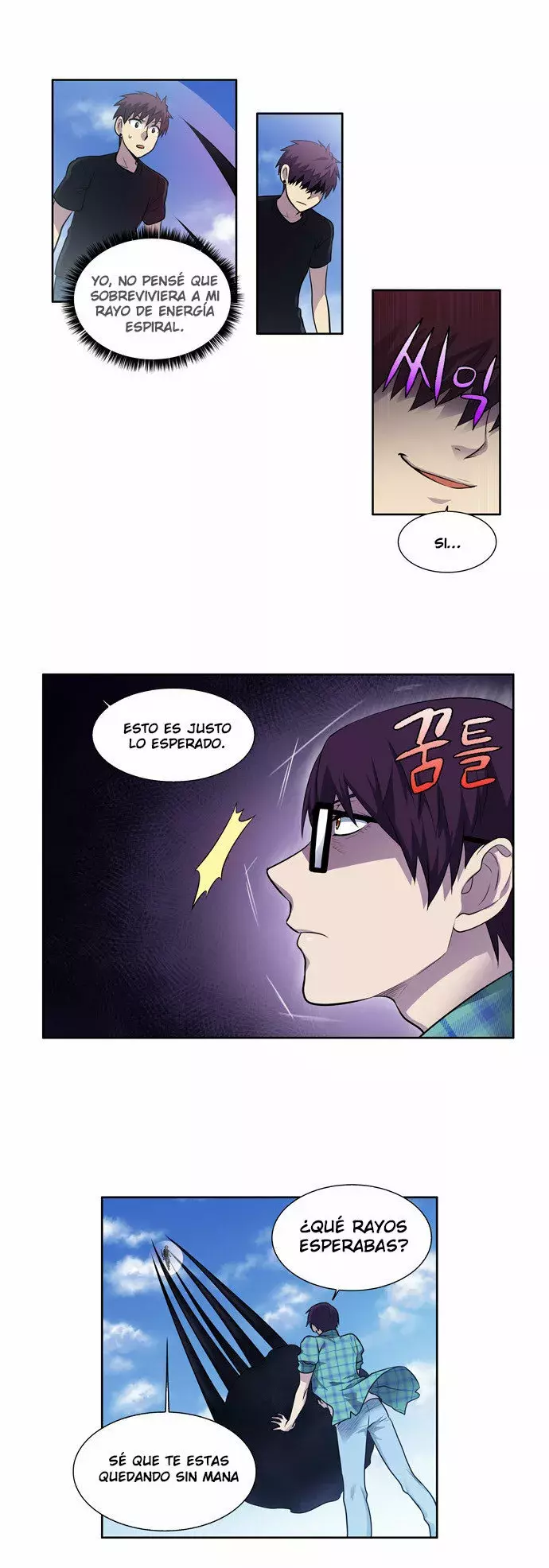 Read The Gamer Es Manga Online