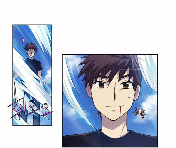 Read The Gamer Es Manga Online
