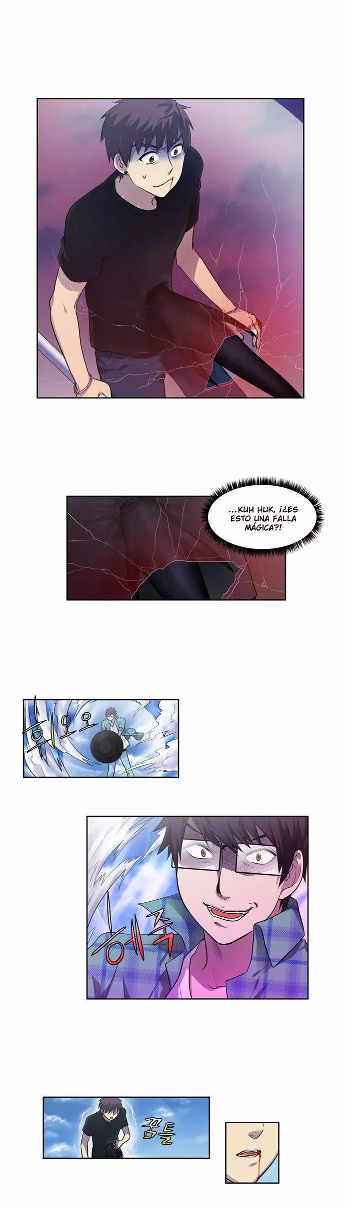 Read The Gamer Es Manga Online