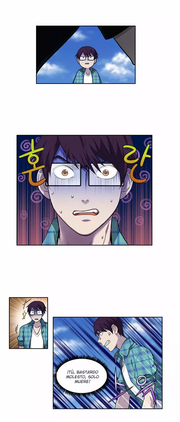 Read The Gamer Es Manga Online