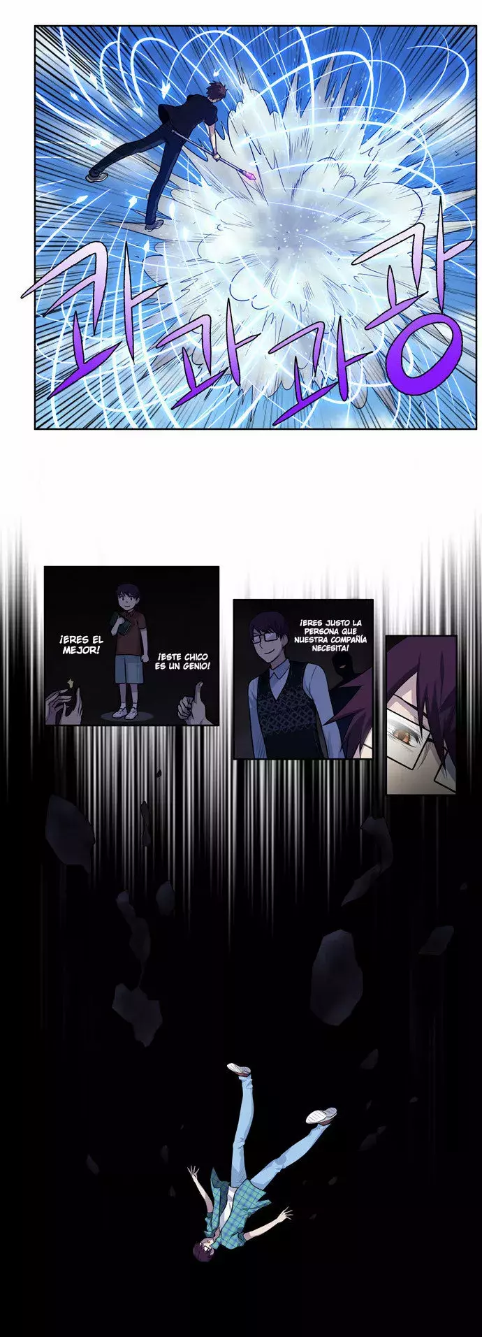 Read The Gamer Es Manga Online