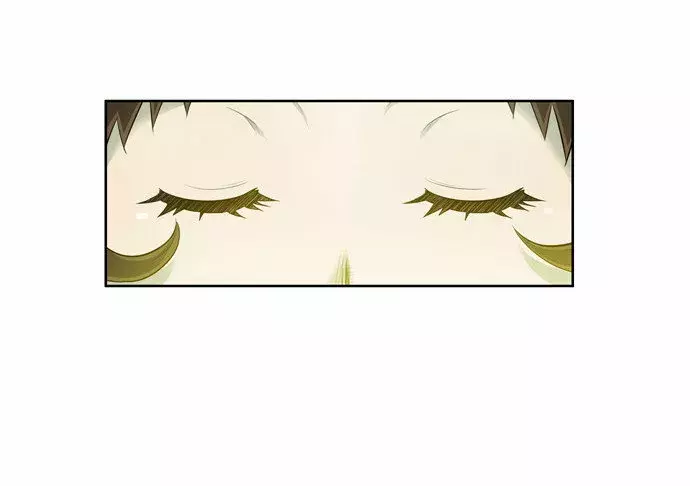 Read The Gamer Es Manga Online