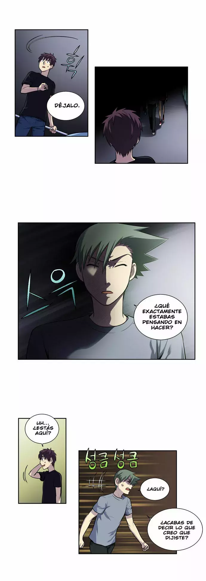 Read The Gamer Es Manga Online