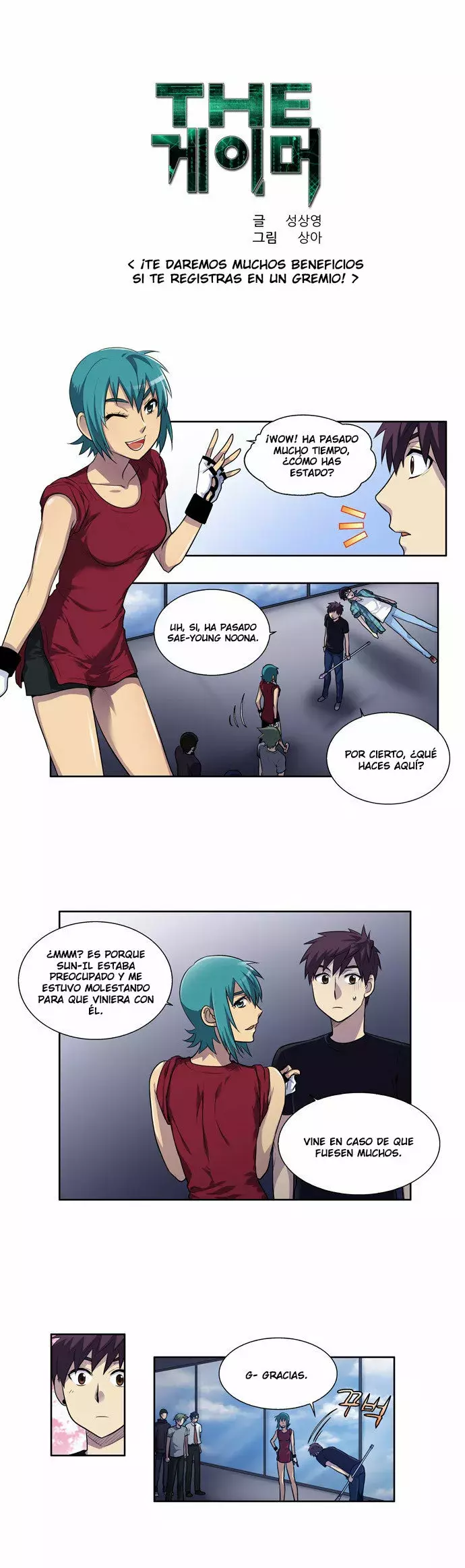 Read The Gamer Es Manga Online