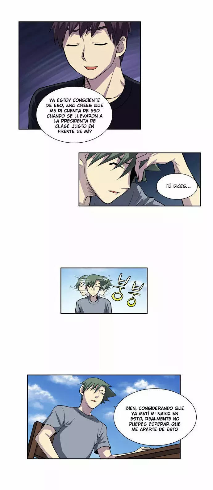 Read The Gamer Es Manga Online