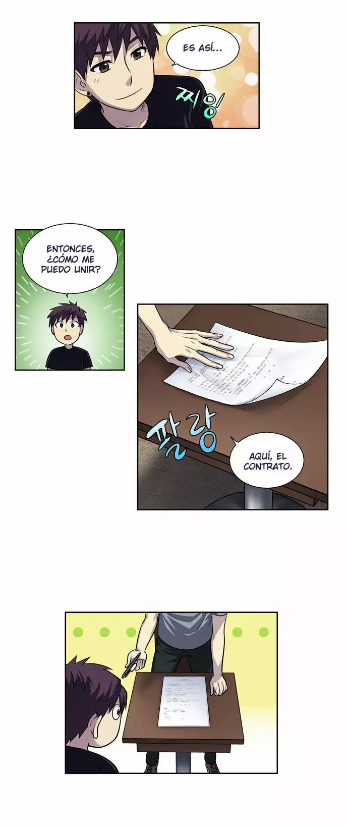 Read The Gamer Es Manga Online