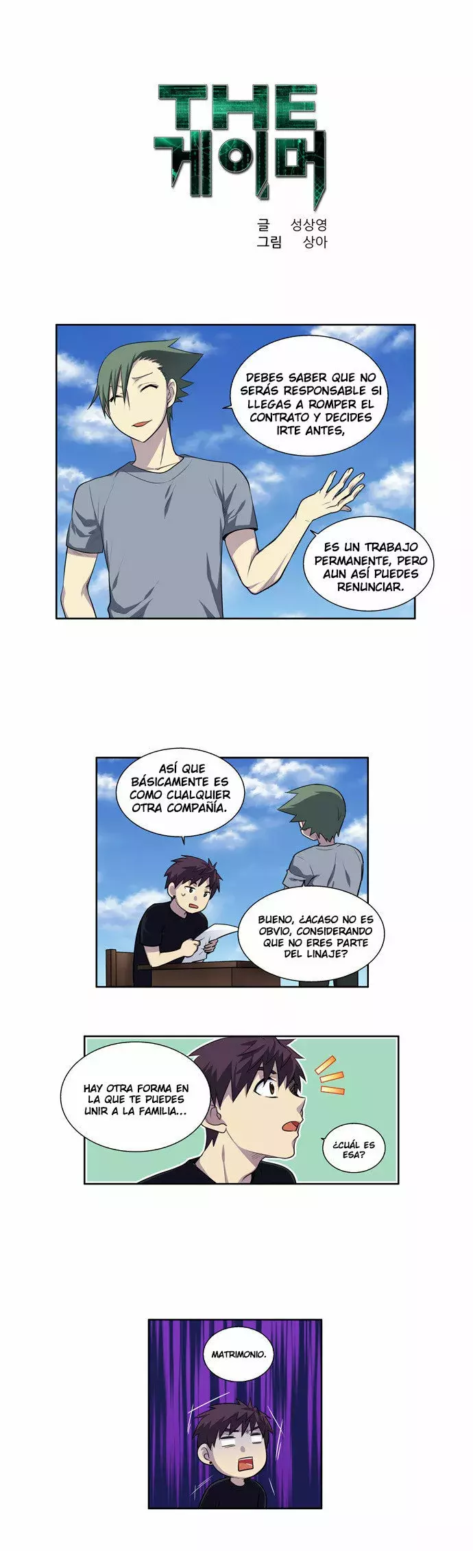 Read The Gamer Es Manga Online