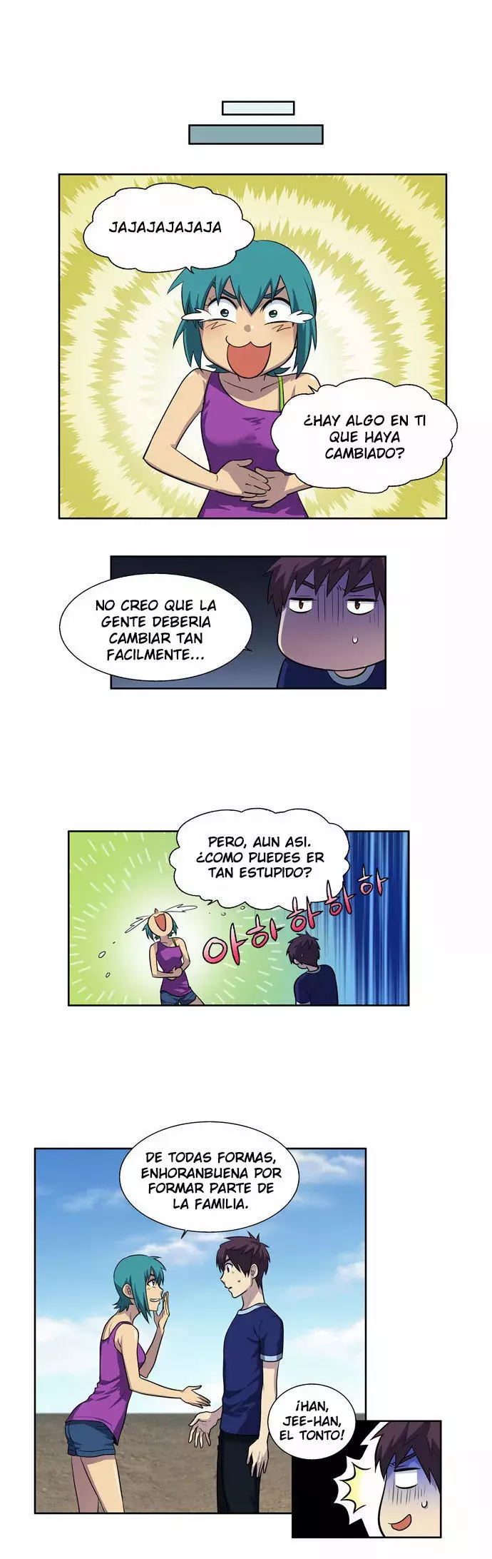 Read The Gamer Es Manga Online