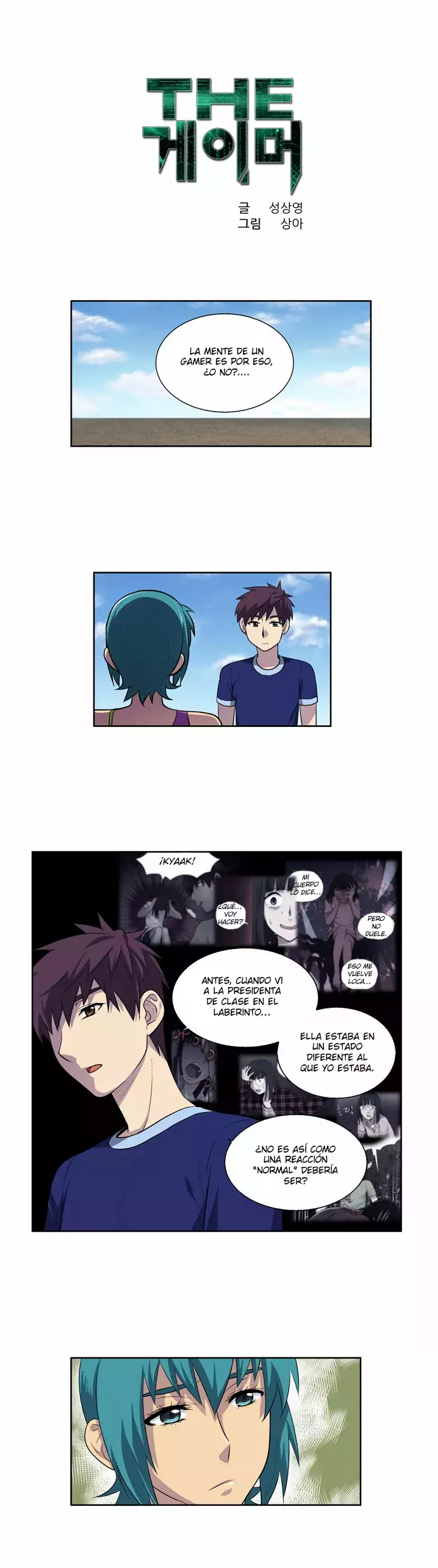 Read The Gamer Es Manga Online