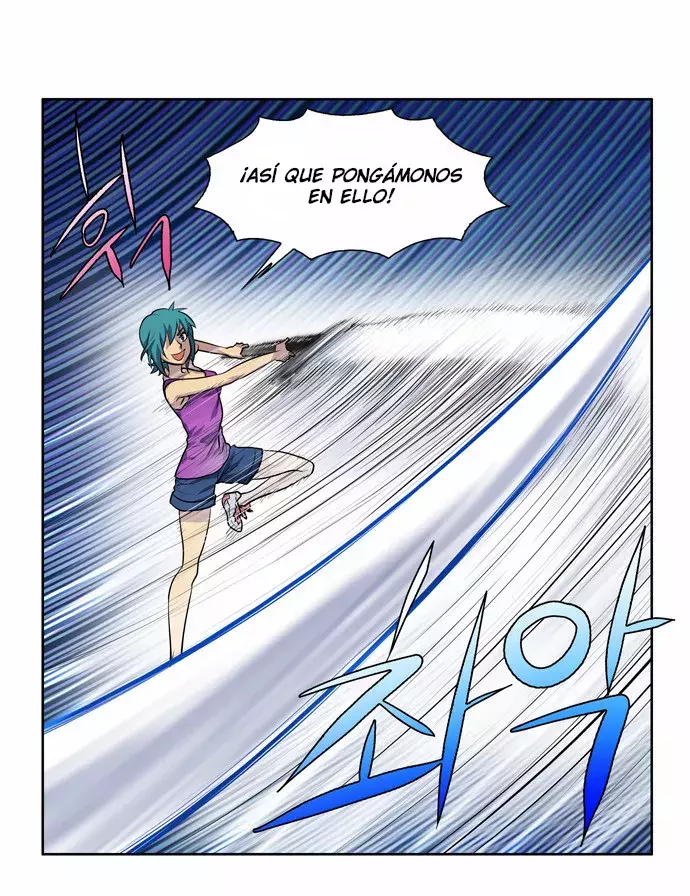Read The Gamer Es Manga Online